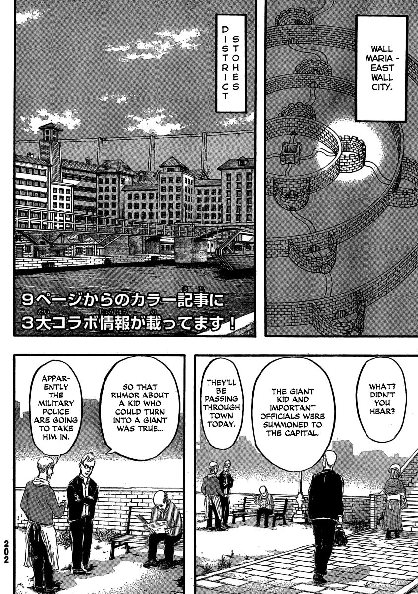 Shingeki no Kyojin Chapter 31 2